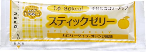 スティックゼリー カロリータイプ オレンジ風味