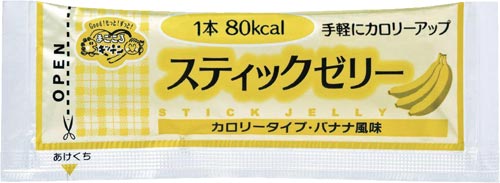 スティックゼリー カロリータイプ バナナ風味