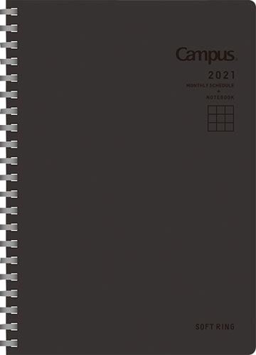 キャンパスソフトリングダイアリーB6ブラック