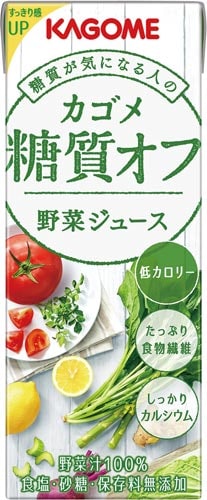 野菜ジュース糖質オフ 200ml 24本