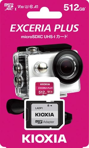 microSDXC メモリーカード 512GB