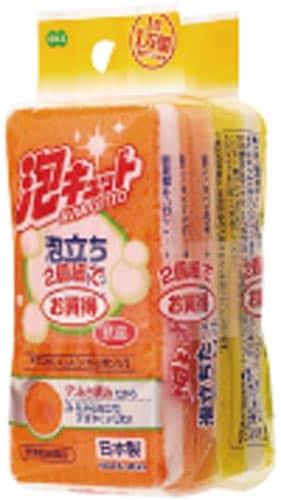 泡キュットソフト2P