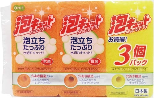 泡キュットソフト3P×4