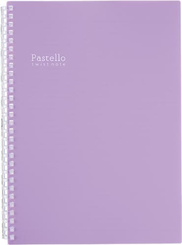 ツイストノート セミB5 パープル