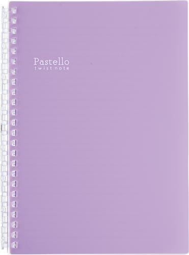 ツイストノート A5  パープル