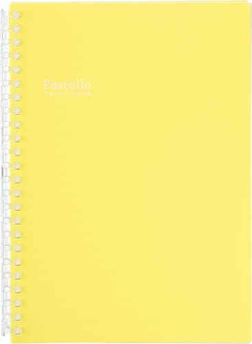 ツイストノート A5 イエロー
