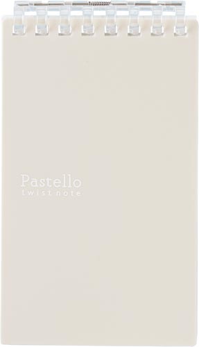 ツイストノート メモ ベージュ