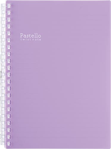 ツイストノート B6 パープル
