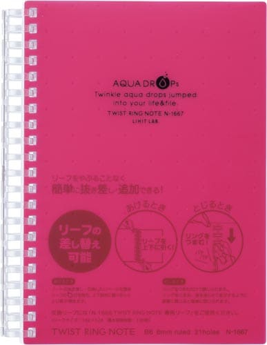 ツイストノート<厚型> B6 赤