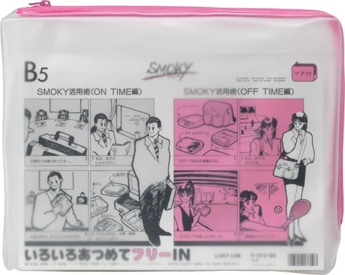 クリヤーケース・スモーキィ(マチ付)B5 桃×5