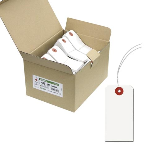 再生紙荷札4号 中 1000枚