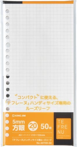 テフレ−ヌハンディ用リ−フ 方眼