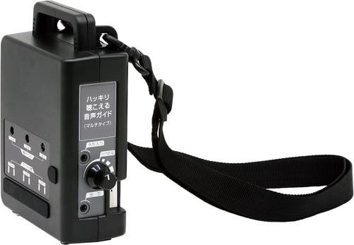 ハッキリ聴こえる音声ガイドマルチ マルチレピ−タ−