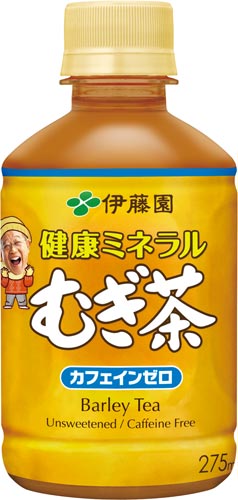 レンジ対応健康ミネラルむぎ茶 275ml 24本入