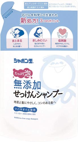 無添加せっけんシャンプー泡つめかえ用 420ML