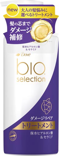 ダヴ バイオセレクション ダメージリペアデイリート