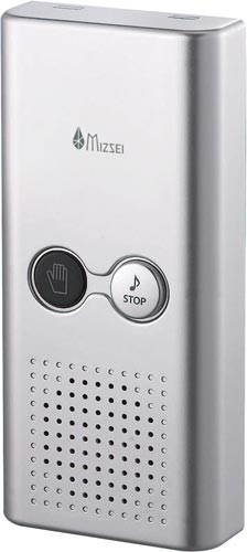 トイレ擬音装置「流音」