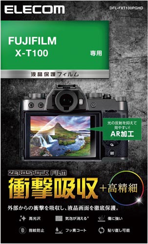 FUJIFILM対応 X−T100