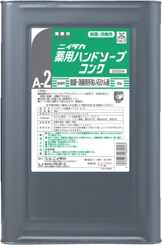 薬用ハンドソープコンク 18Kg