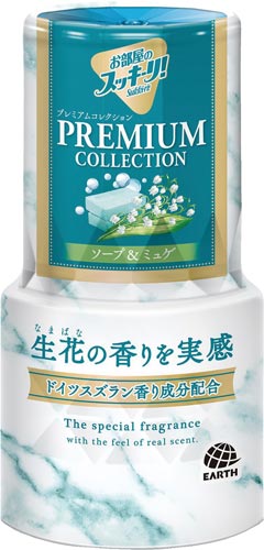お部屋のスッキーリ!ソープ&ミュゲ400ml