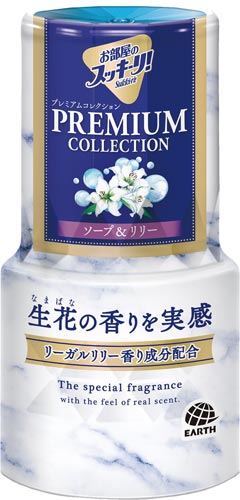 お部屋のスッキーリ!ソープ&リリー400ml