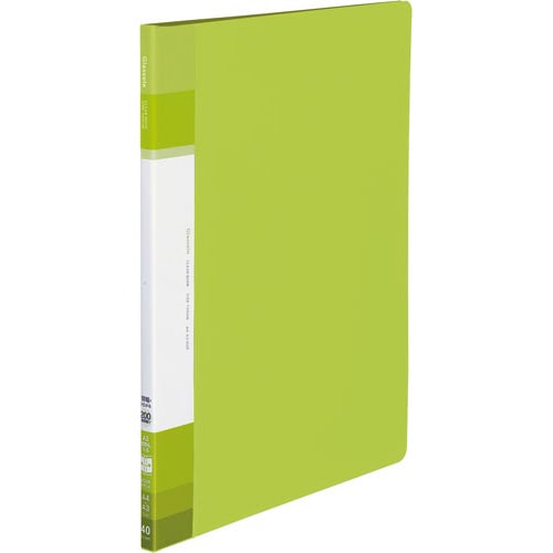 <グラッセル>固定式・サイドスロー・薄緑×10