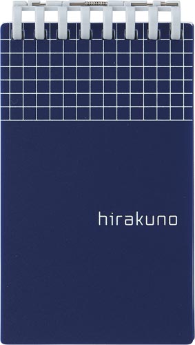 ヒラクノ ツイストノート メモサイズ ネイビー