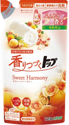 トップSweetHarmony替720G×4