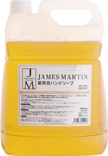 JM薬用泡ハンドソープ5KG×3