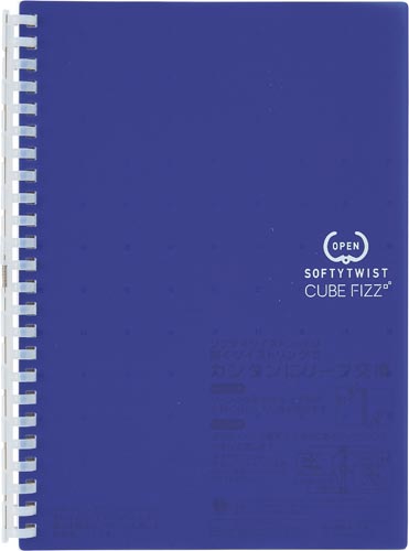 ソフティツイストノート A5S 24穴 ネイビー