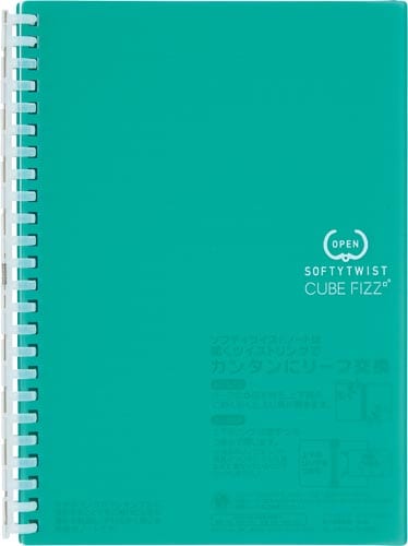 ソフティツイストノート A5S 24穴 グリーン