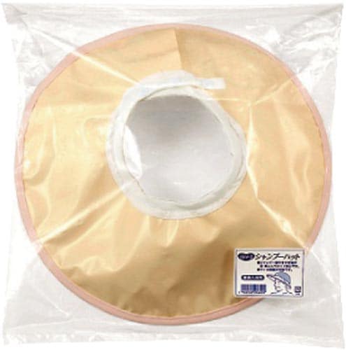 ハビナース シャンプーハット