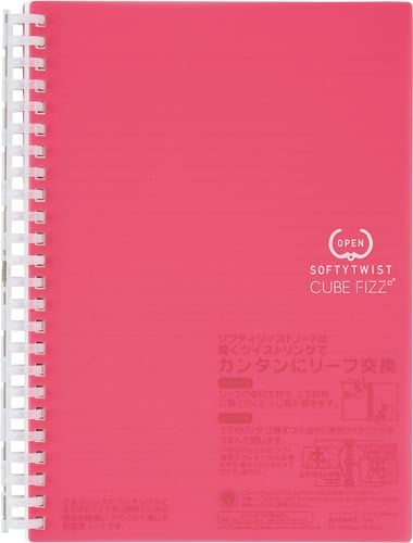 ソフティツイストノート A5S 24穴 ピンク