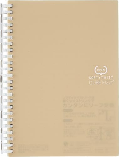 ソフティツイストノート A5S 24穴 ベージュ