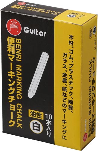 ギター 便利マーキングチョーク 白×3