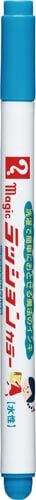 水性ペン ラッションカラー No.810 空