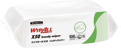 ワイプオールX50 ハンディワイパー 100枚