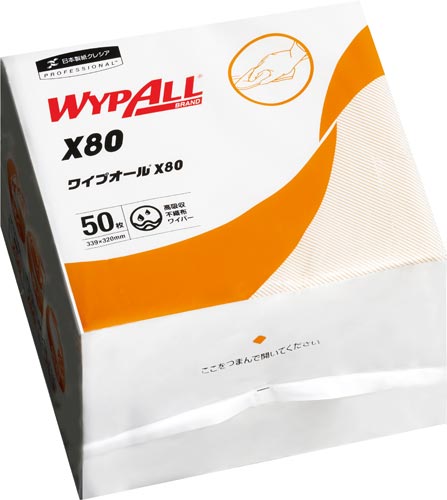 ワイプオール X80 4つ折り