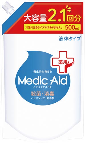 メディックエイド薬用液体ハンド 詰替500ML×4