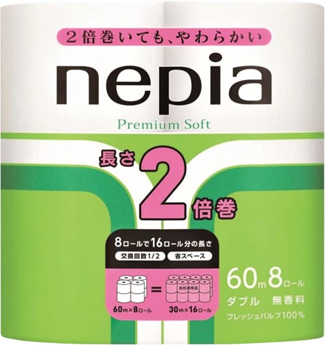 ネピアプレミアムソフト2倍巻きダブル8R×8