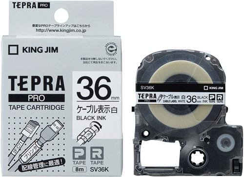 テプラ PROテープ ケーブル表示用白36mm