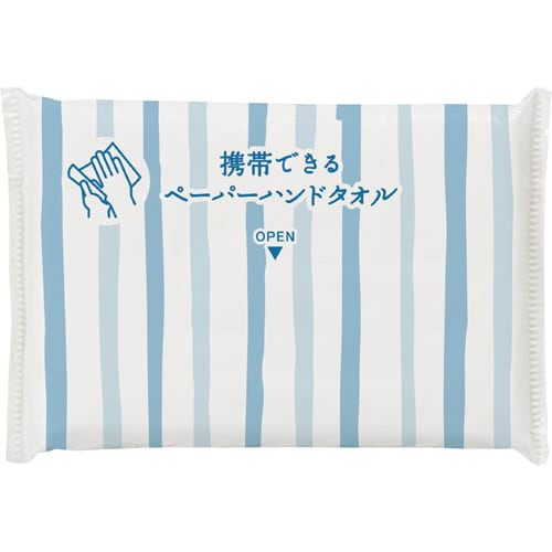 携帯できるペーパーハンドタオル 20パック入×5