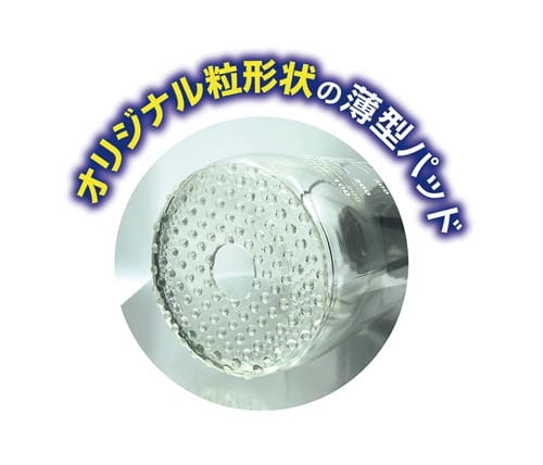 キャッチジェル Φ76×t3.5mm 3個入り