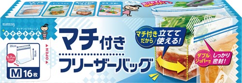 マチ付きフリーザーバッグM16枚入り
