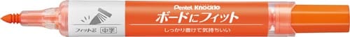 ノックル ボードにフィット中字 橙