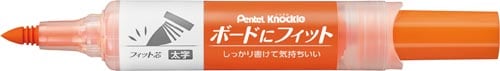 ノックル ボードにフィット太字 橙