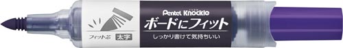 ノックル ボードにフィット太字 紫 10セット