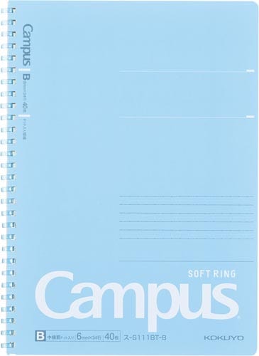 キャンパスソフトリングB5 青×5