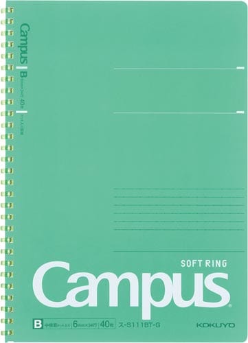 キャンパスソフトリングB5 緑×5