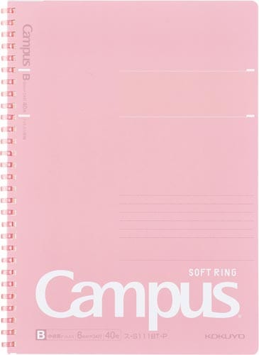キャンパスソフトリングB5 ピンク×5